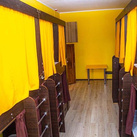 Sun City Hostel 4 Kiev Bagian luar foto