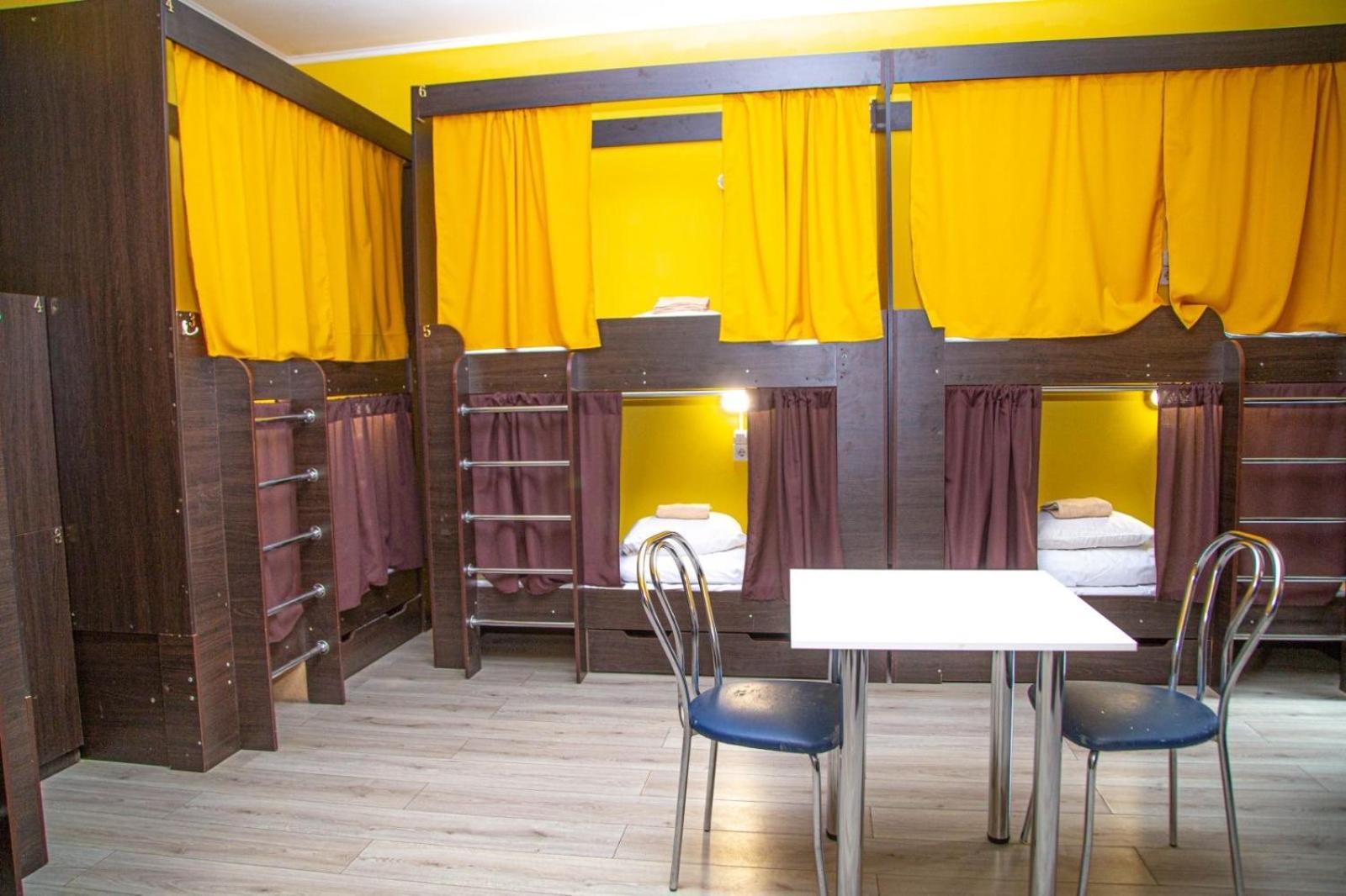 Sun City Hostel 4 Kiev Bagian luar foto