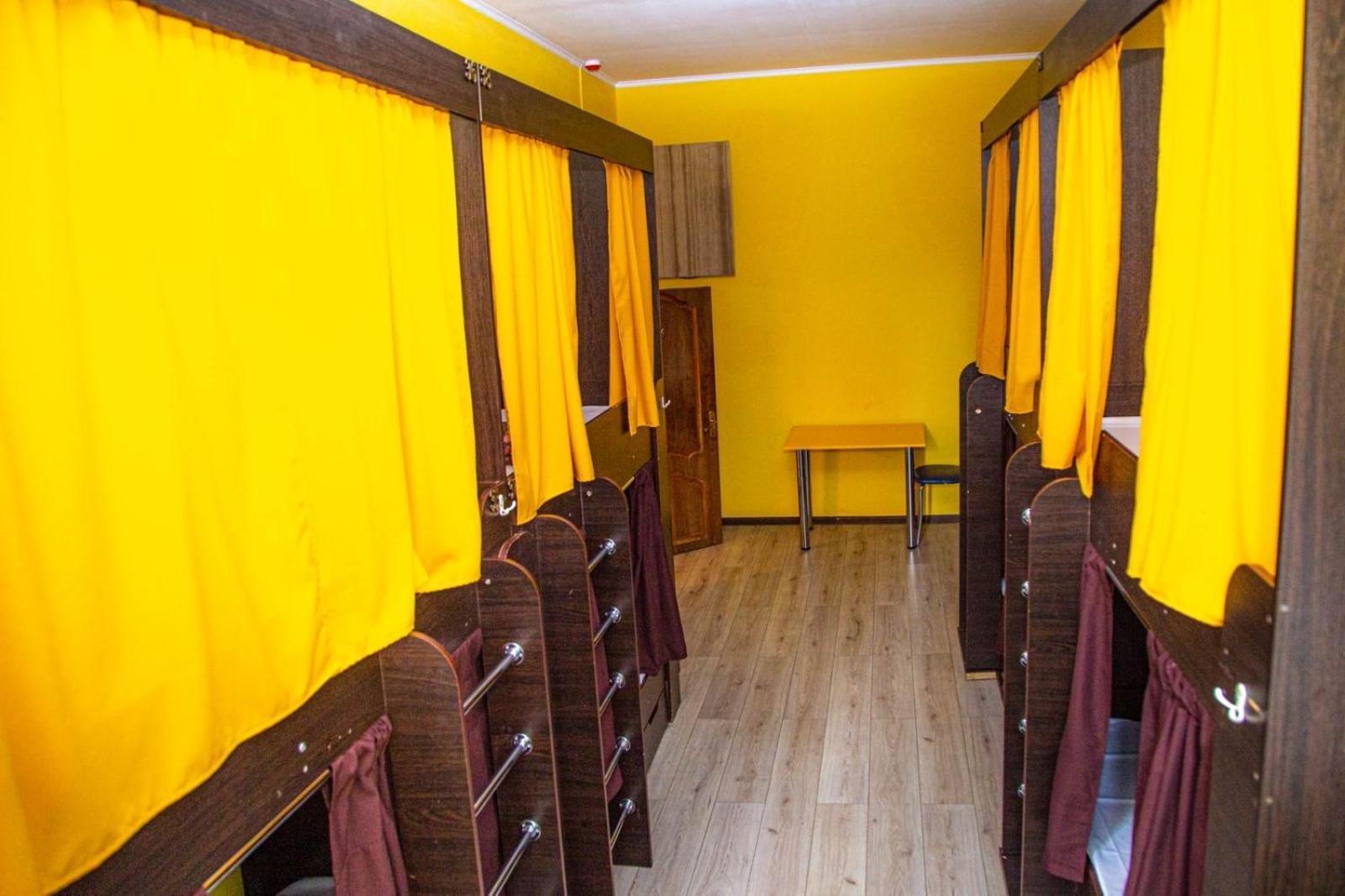 Sun City Hostel 4 Kiev Bagian luar foto
