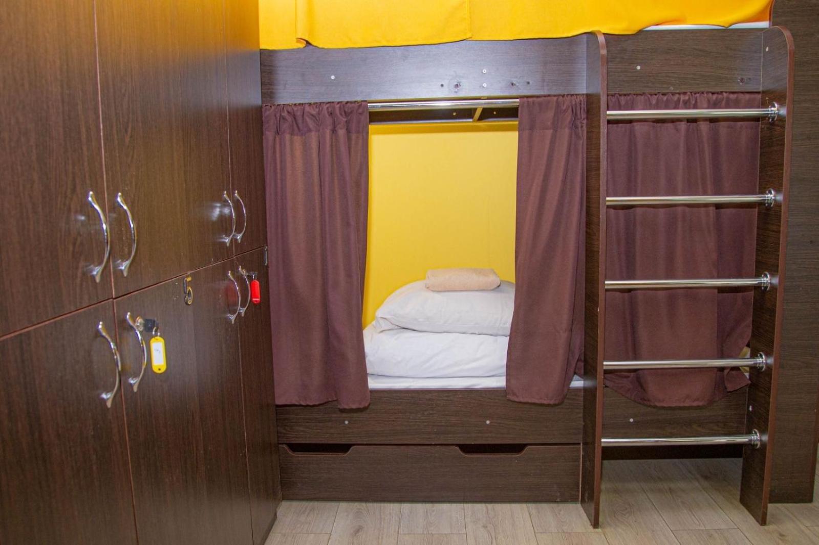 Sun City Hostel 4 Kiev Bagian luar foto