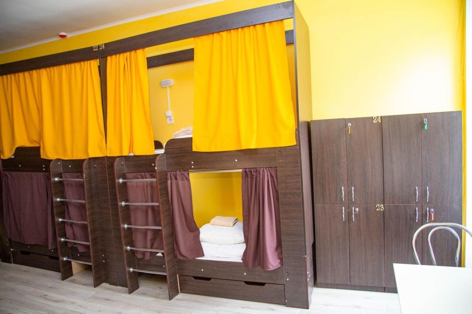 Sun City Hostel 4 Kiev Bagian luar foto
