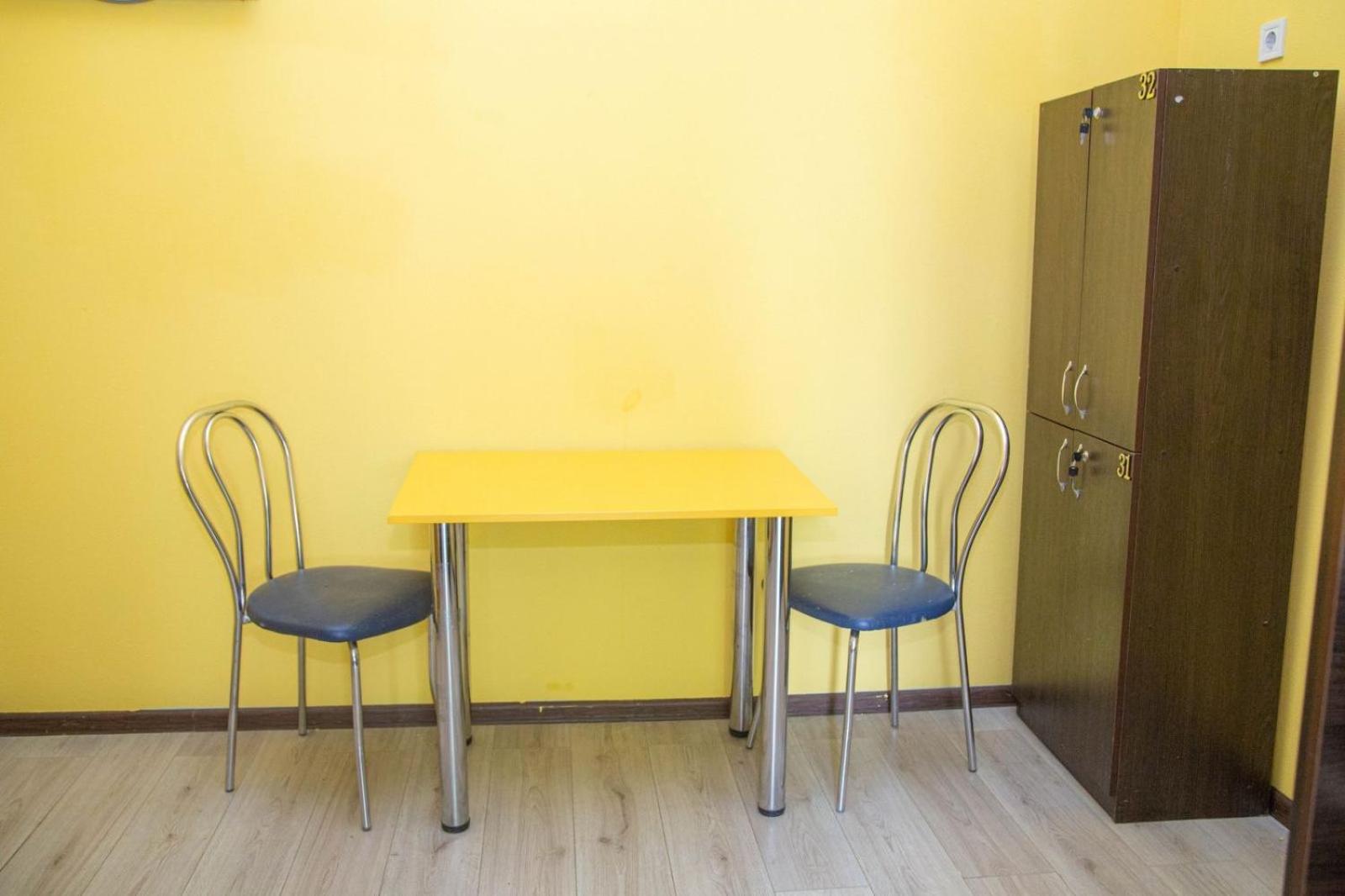 Sun City Hostel 4 Kiev Bagian luar foto