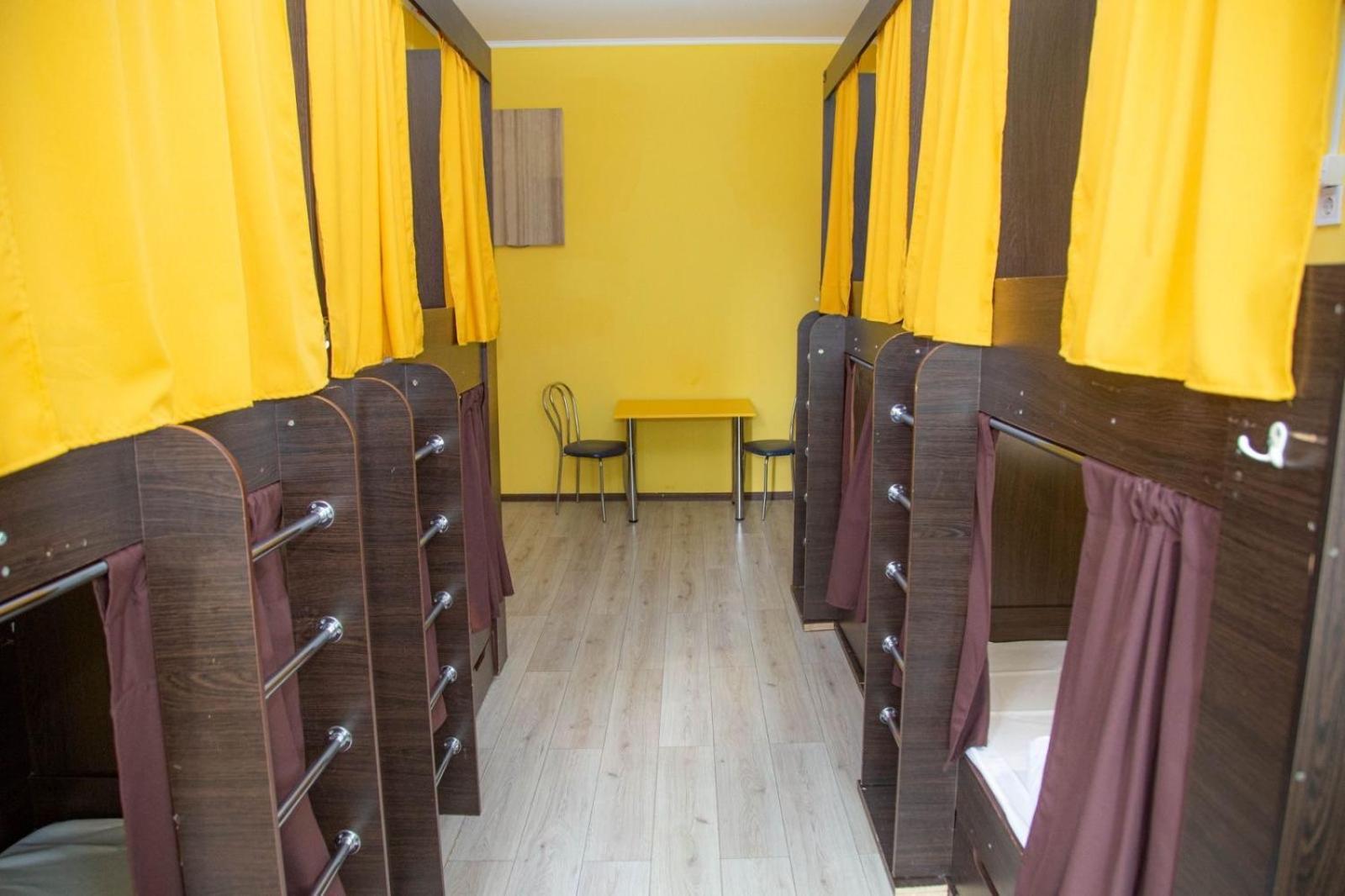 Sun City Hostel 4 Kiev Bagian luar foto