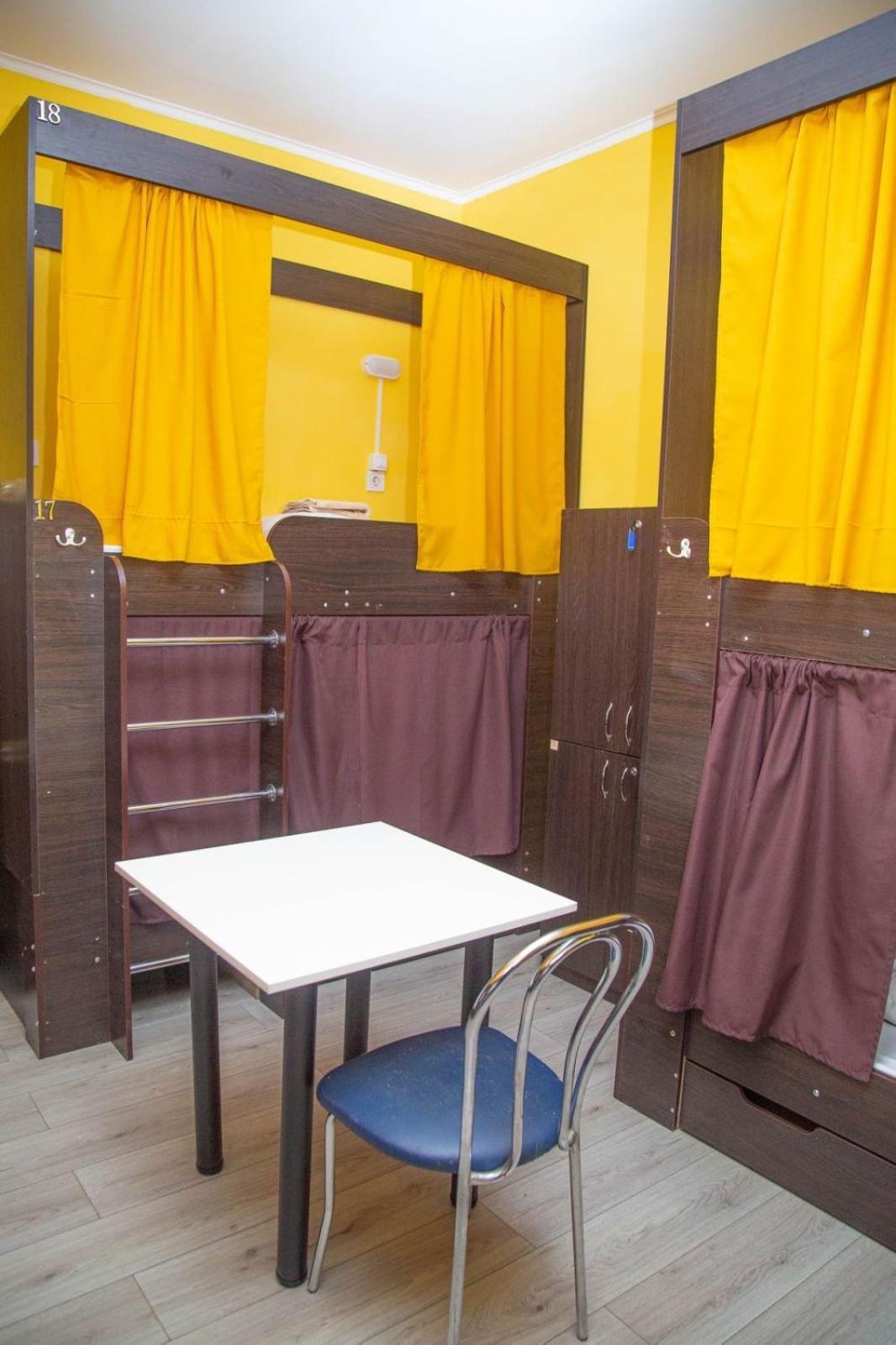 Sun City Hostel 4 Kiev Bagian luar foto