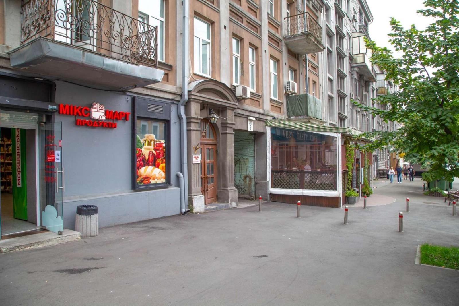 Sun City Hostel 4 Kiev Bagian luar foto