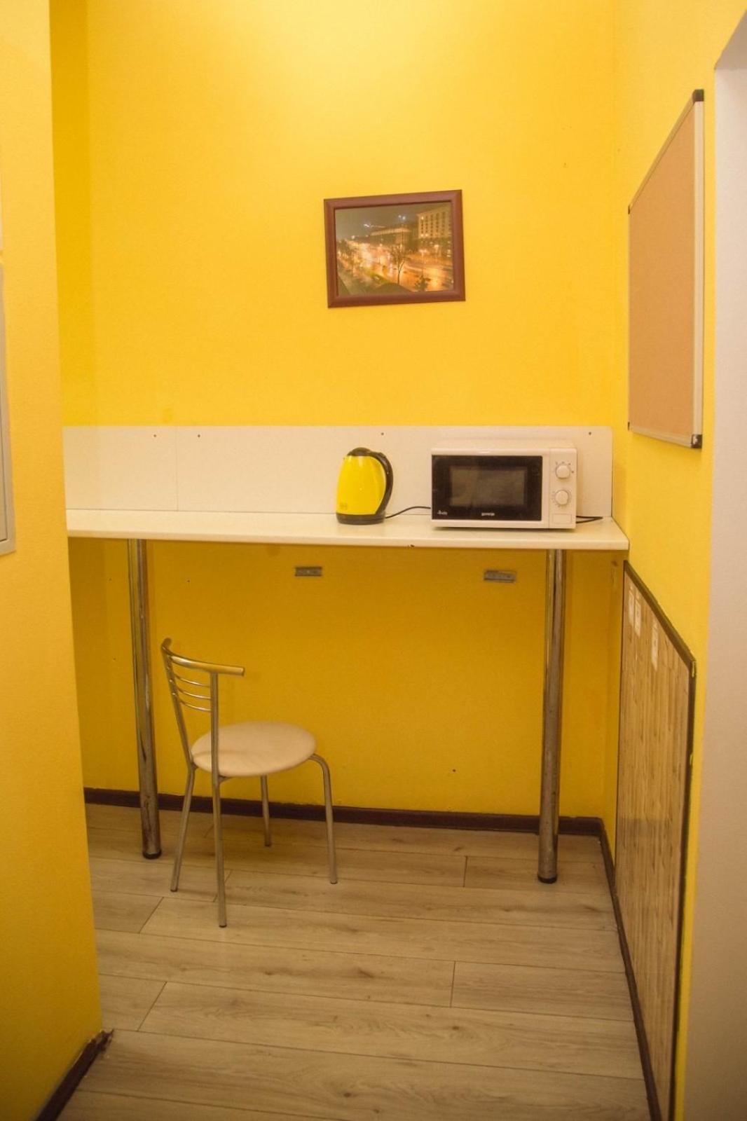 Sun City Hostel 4 Kiev Bagian luar foto