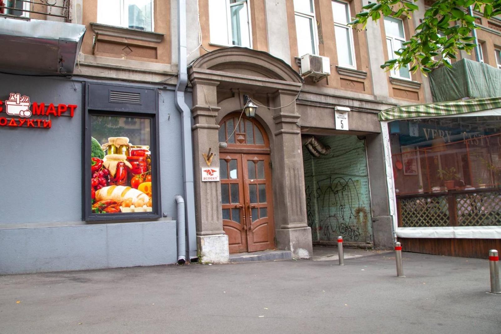 Sun City Hostel 4 Kiev Bagian luar foto