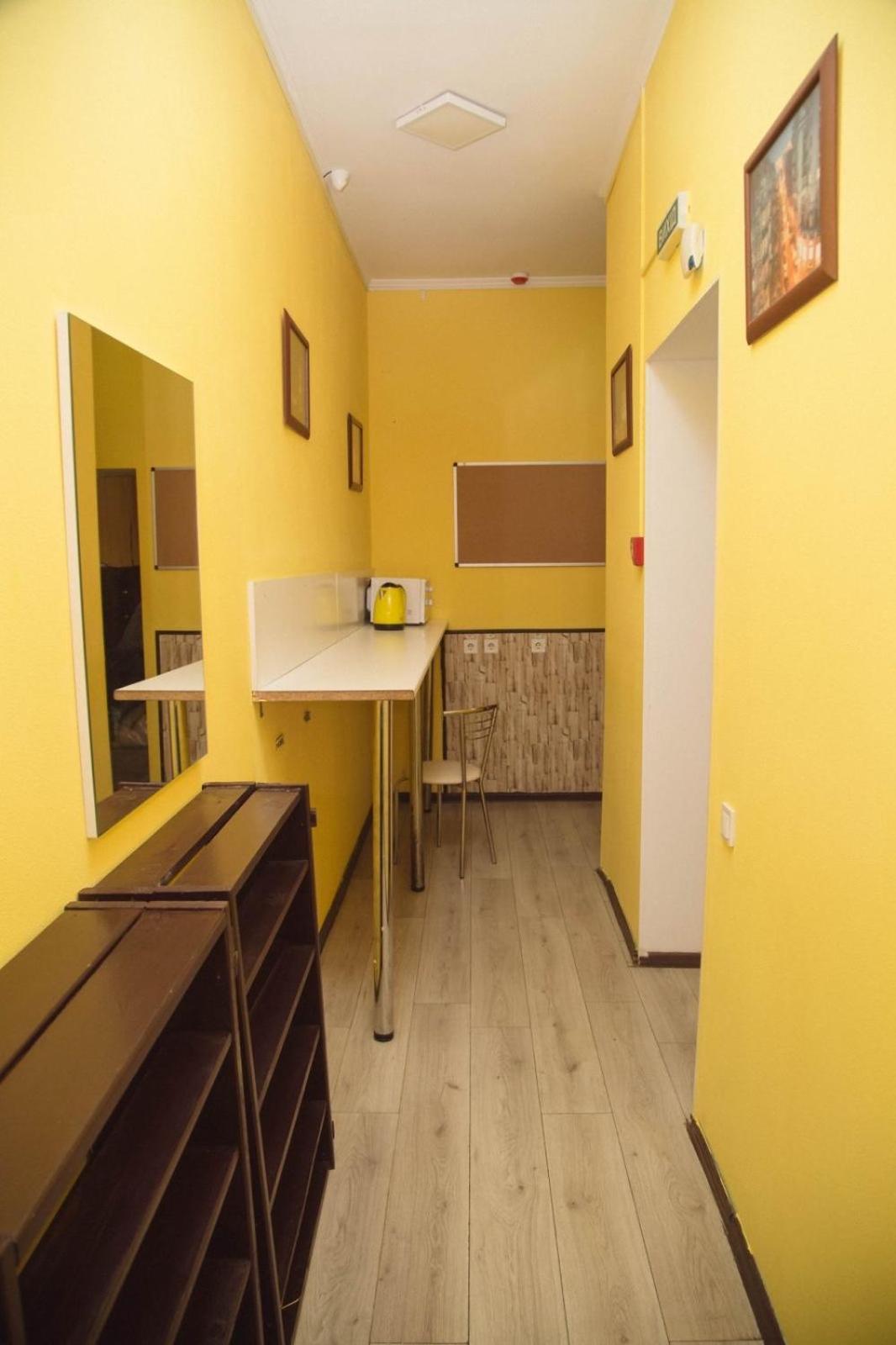 Sun City Hostel 4 Kiev Bagian luar foto