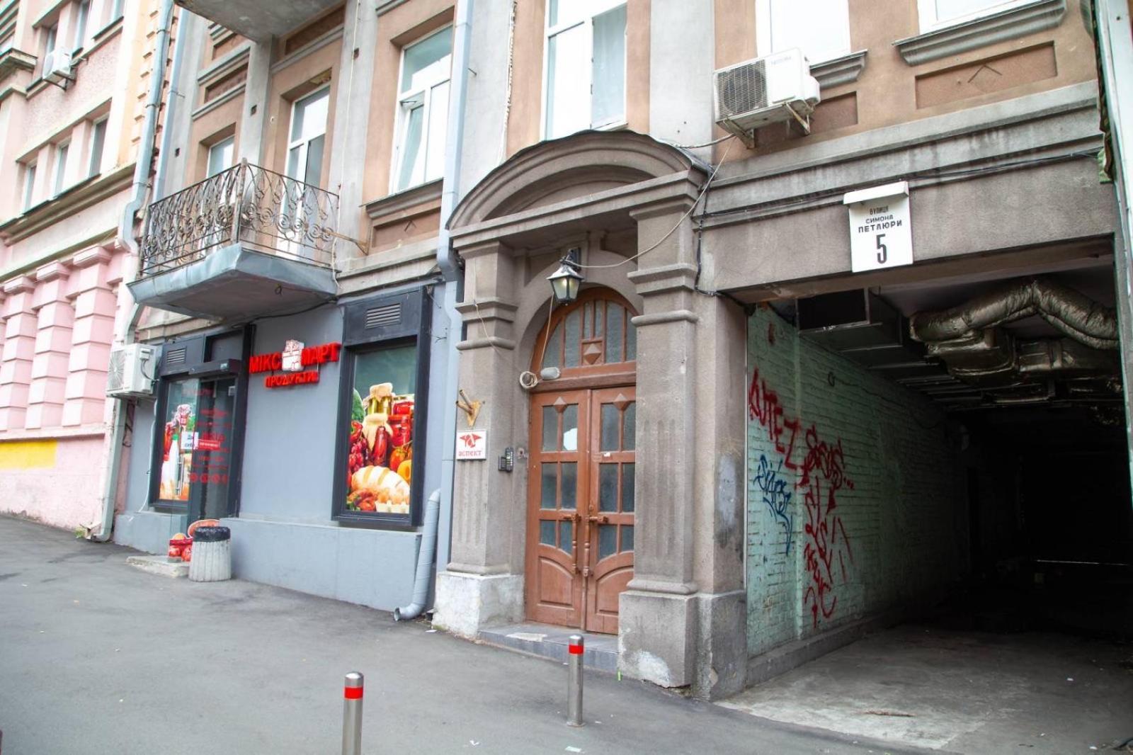 Sun City Hostel 4 Kiev Bagian luar foto