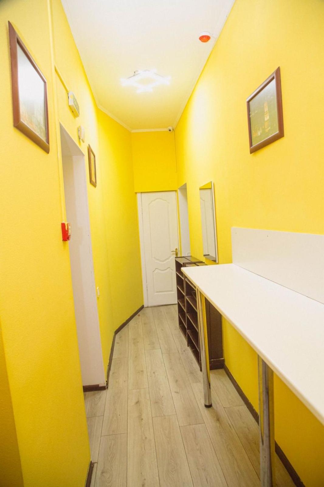 Sun City Hostel 4 Kiev Bagian luar foto